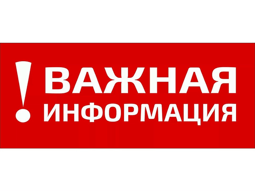Уважаемые друзья и любители кино!